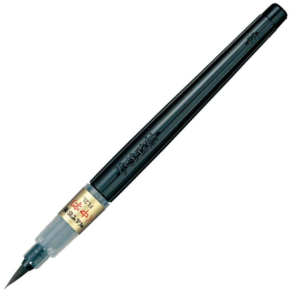 brush pen refillable